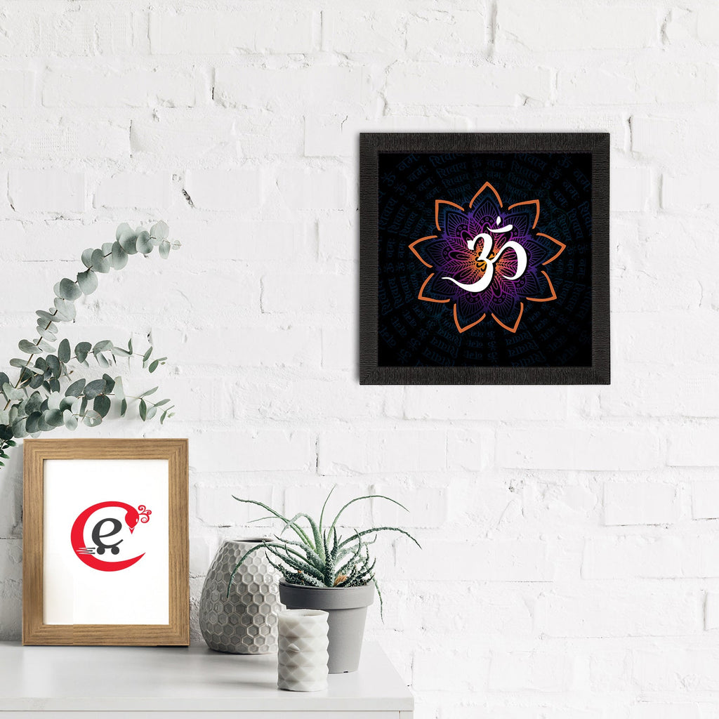 Om Symbol Satin Matt Textured UV Art Painting Kafalo