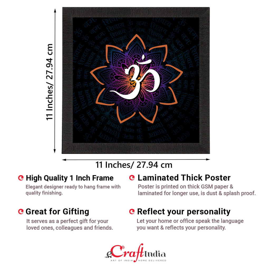 Om Symbol Satin Matt Textured UV Art Painting Kafalo