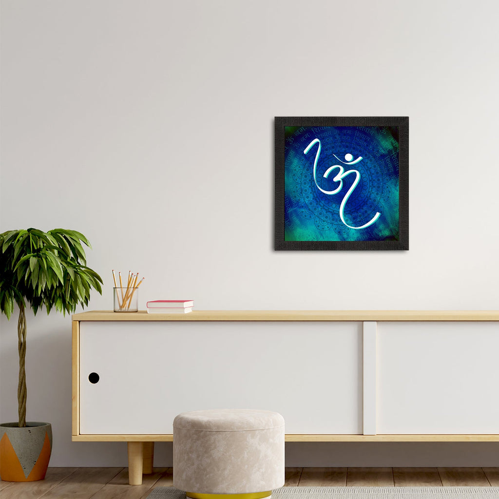 Om Symbol Satin Matt Textured UV Art Painting Kafalo
