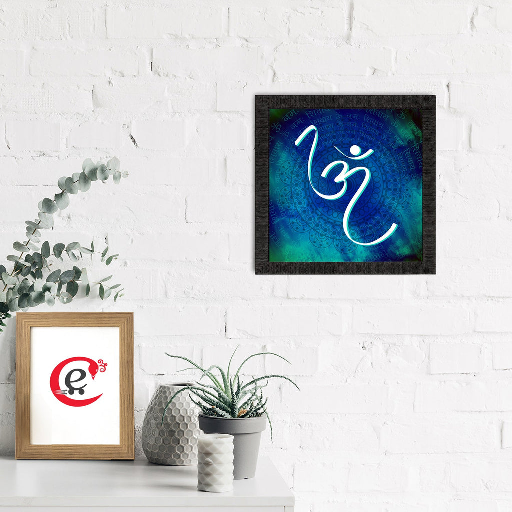 Om Symbol Satin Matt Textured UV Art Painting Kafalo