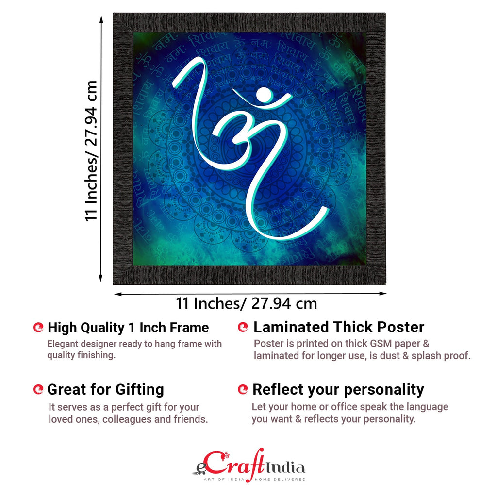 Om Symbol Satin Matt Textured UV Art Painting Kafalo