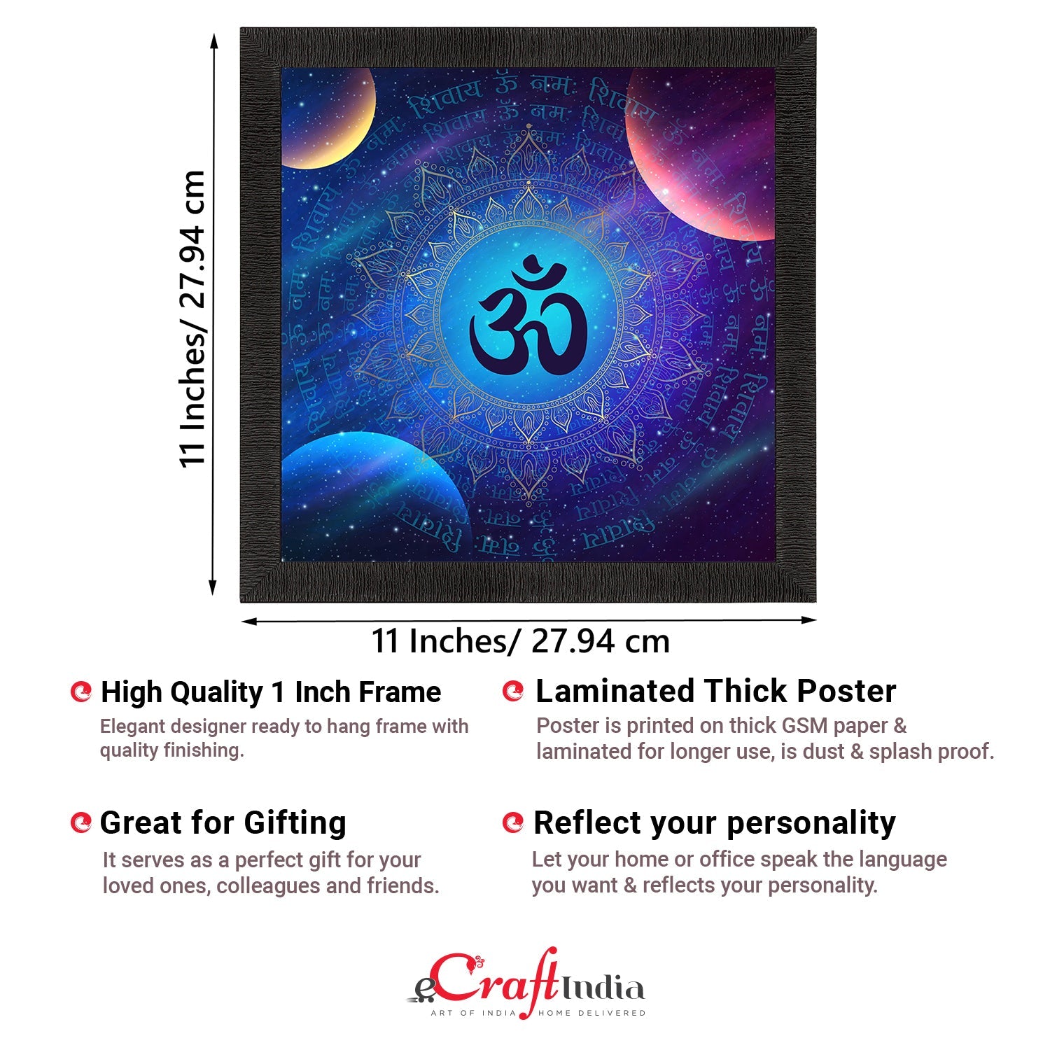 Om Symbol Satin Matt Textured UV Art Painting Kafalo