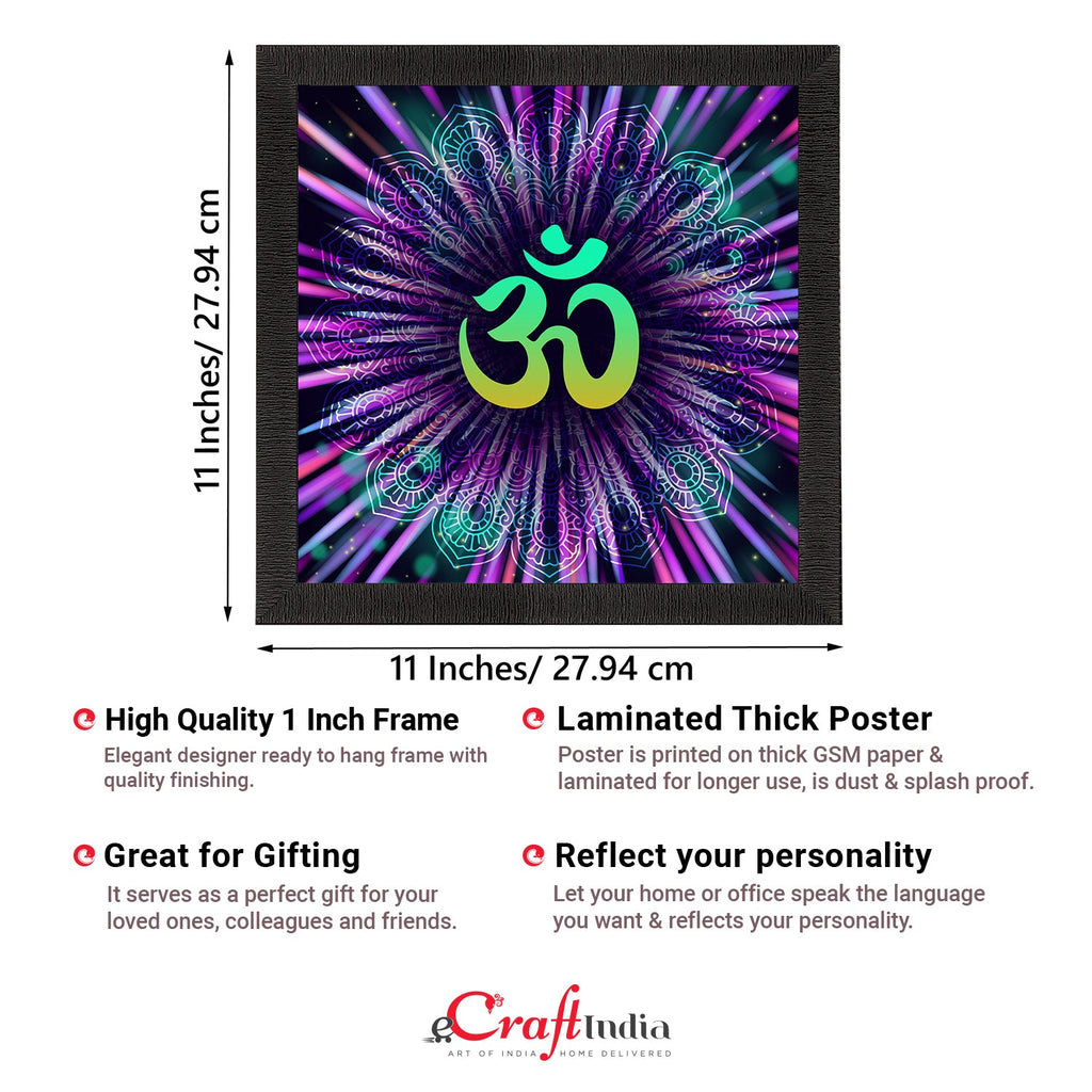 Om Symbol Satin Matt Textured UV Art Painting Kafalo