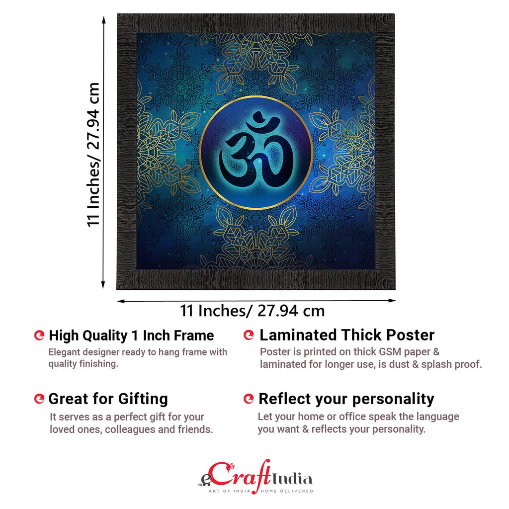 Om Symbol Satin Matt Textured UV Art Painting Kafalo