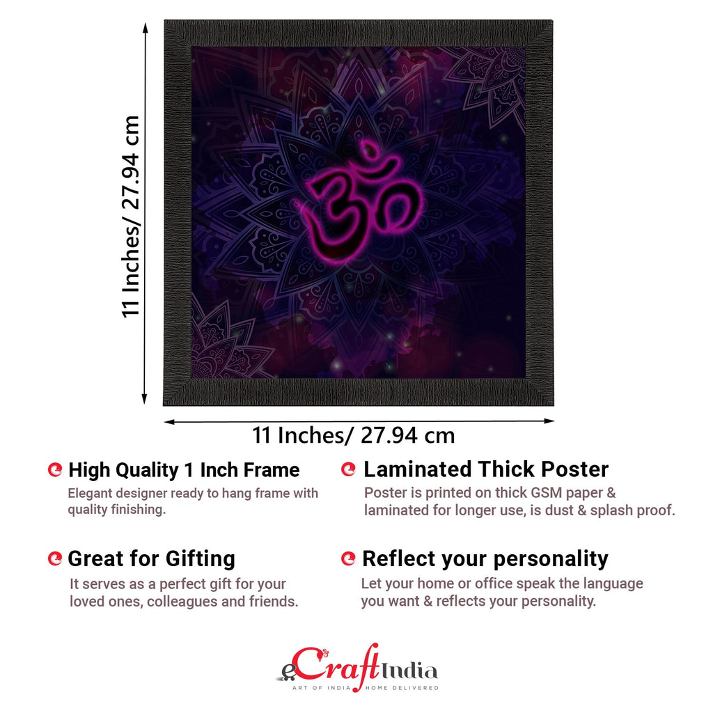 Om Symbol Satin Matt Textured UV Art Painting Kafalo