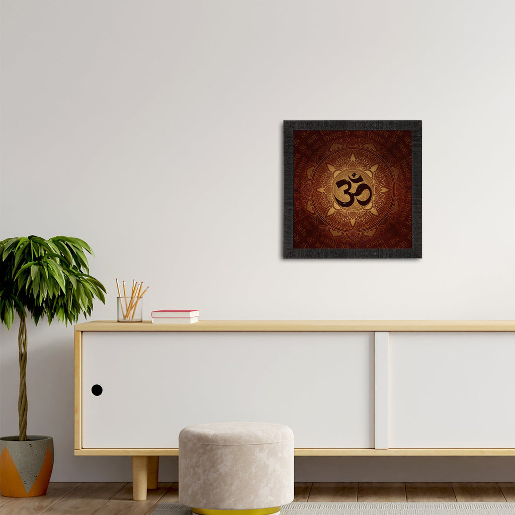 Om Symbol Satin Matt Textured UV Art Painting Kafalo