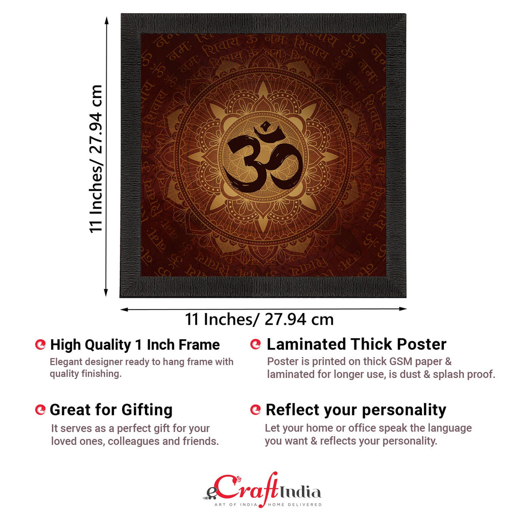 Om Symbol Satin Matt Textured UV Art Painting Kafalo