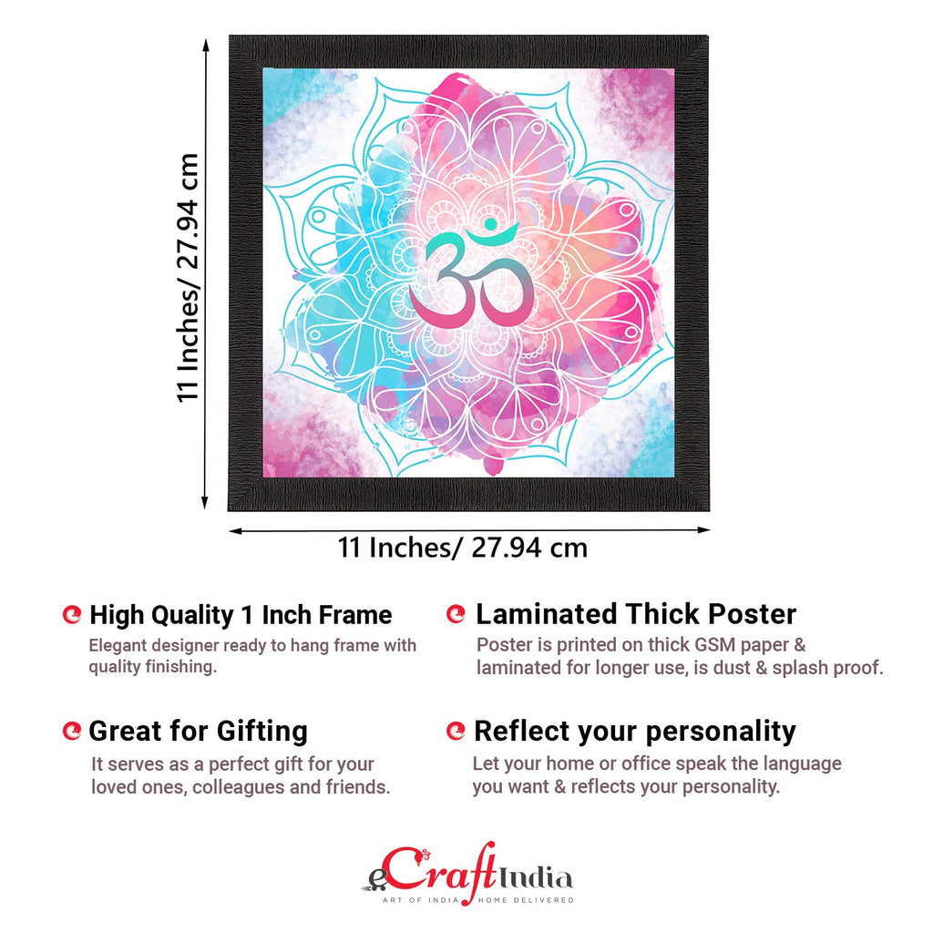 Om Symbol Satin Matt Textured UV Art Painting Kafalo