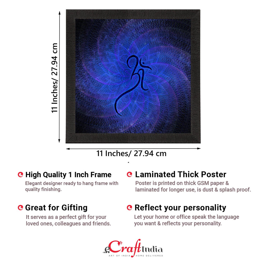 Om Symbol Satin Matt Textured UV Art Painting Kafalo
