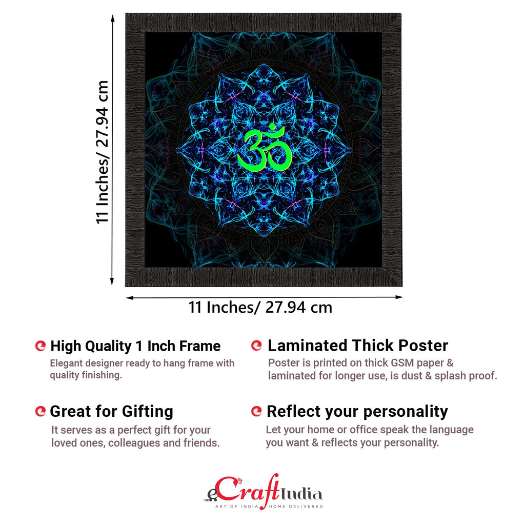 Om Symbol Satin Matt Textured UV Art Painting Kafalo