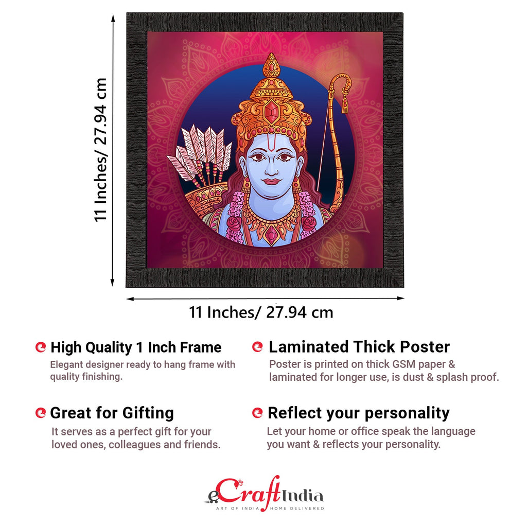 Lord Ram Painting Digital Printed Religious Wall Art Kafalo