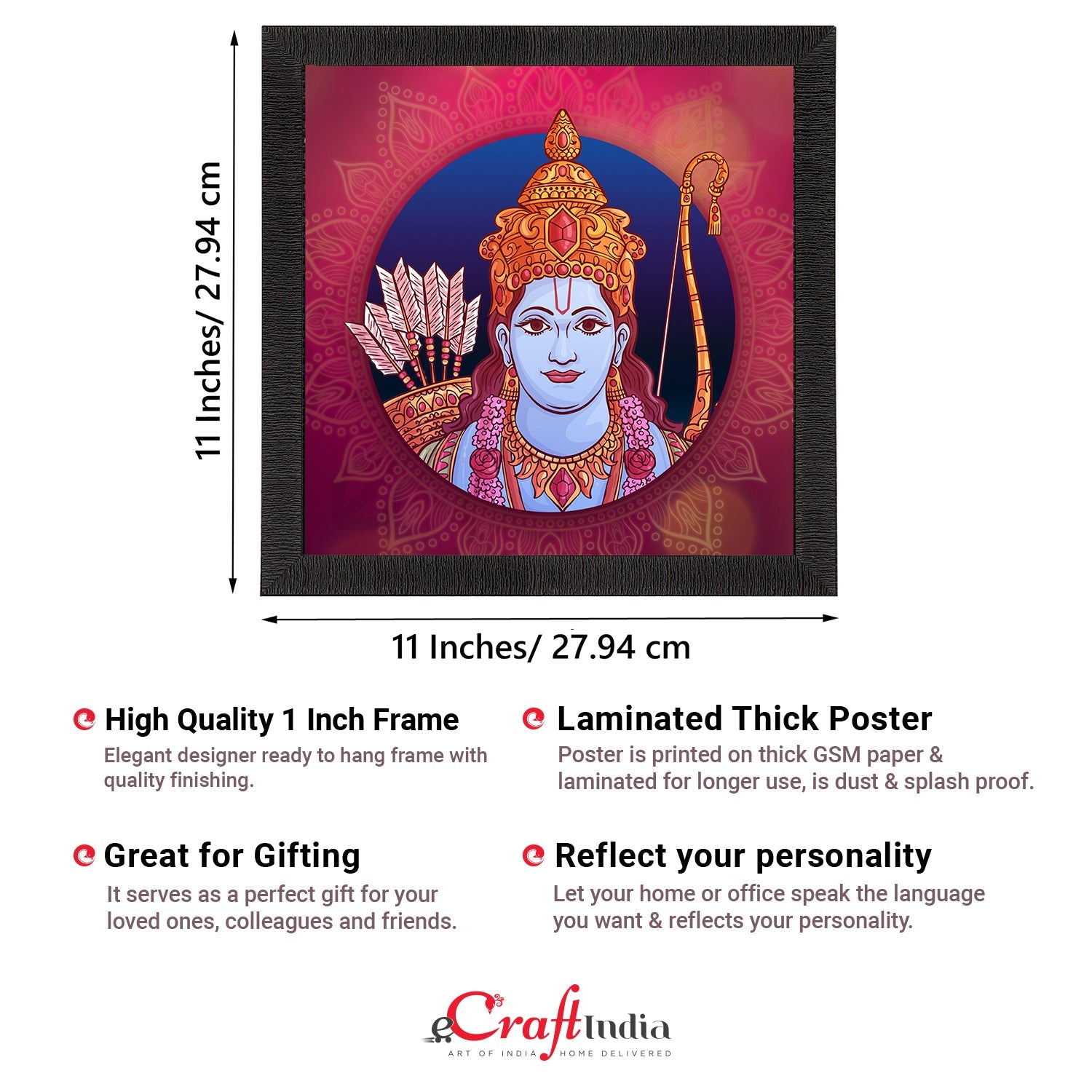 Lord Ram Painting Digital Printed Religious Wall Art Kafalo