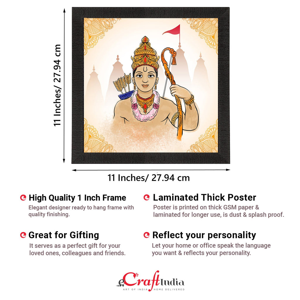 Lord Ram Painting Digital Printed Religious Wall Art Kafalo
