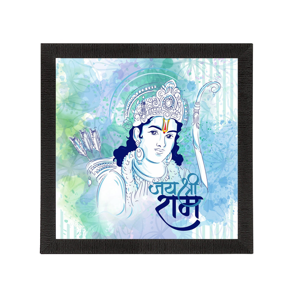 Lord Ram Satin Matt Textured UV Art Painting Kafalo