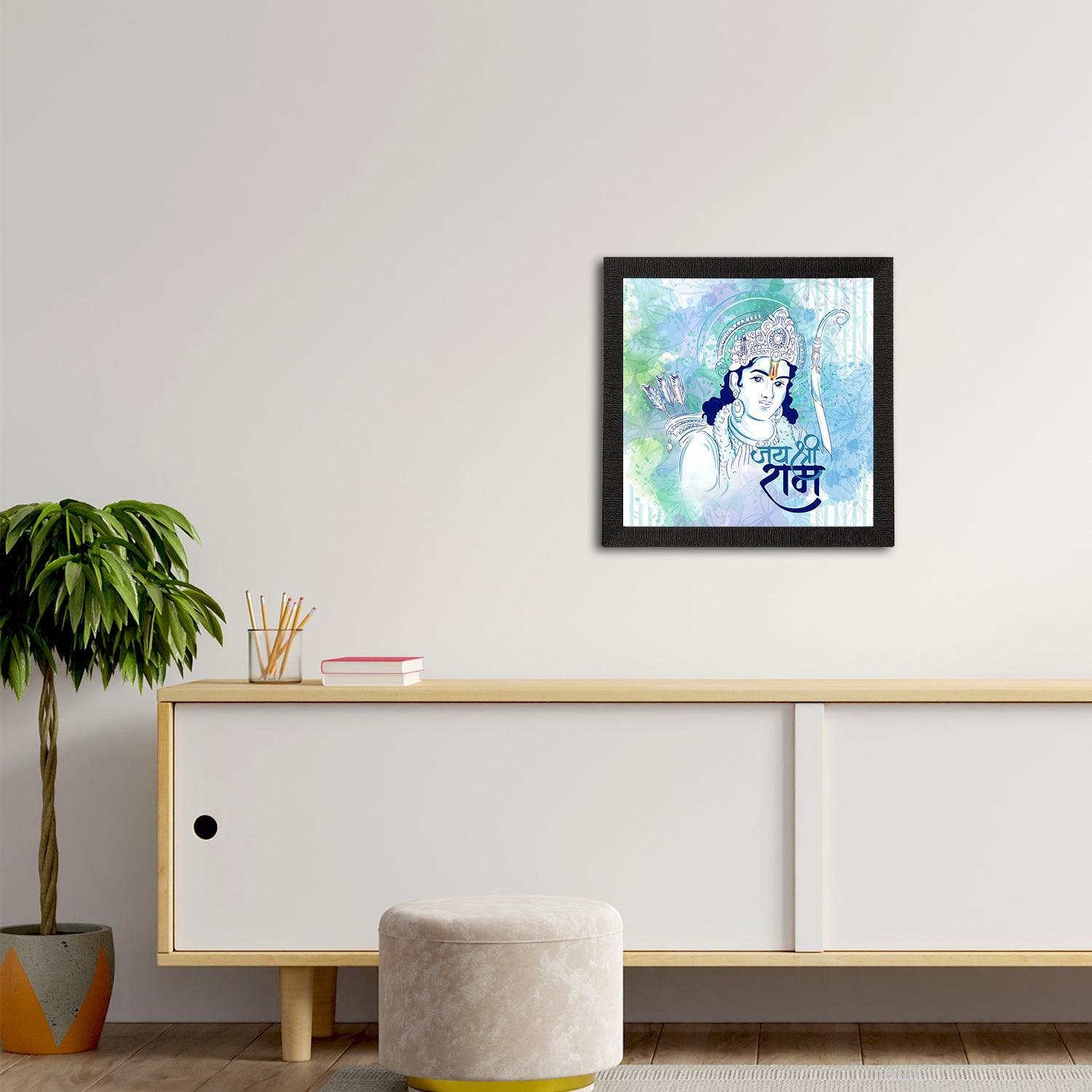 Lord Ram Satin Matt Textured UV Art Painting Kafalo