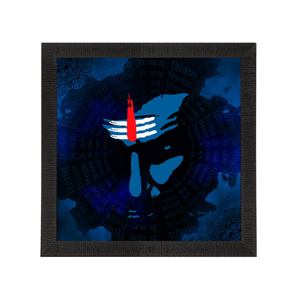 Lord Shiva Painting Digital Printed Religious Wall Art Kafalo