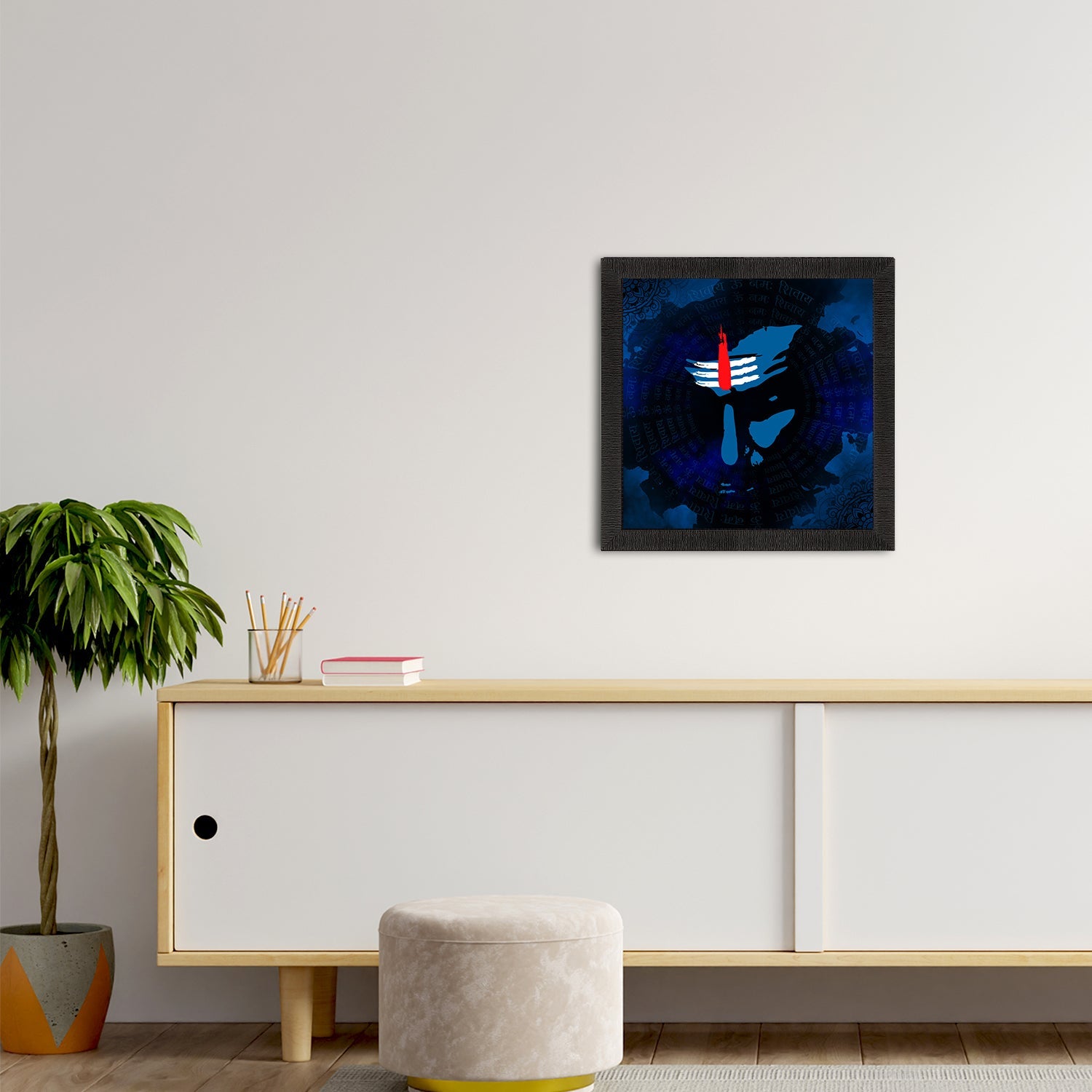 Lord Shiva Painting Digital Printed Religious Wall Art Kafalo