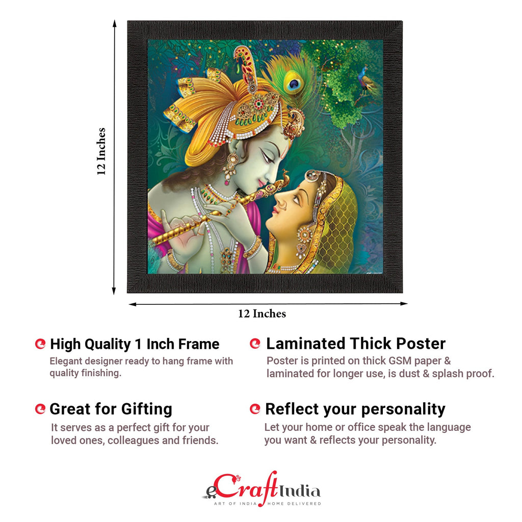 Beautiful Radha Krishna Painting Digital Printed Religious Wall Art Kafalo