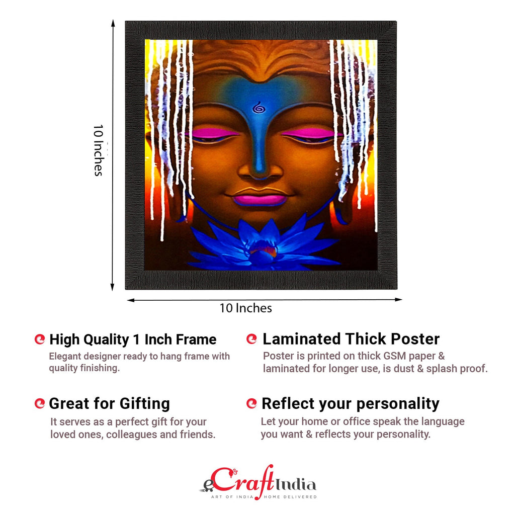 Lord Buddha Painting Digital Printed Religious Wall Art Kafalo