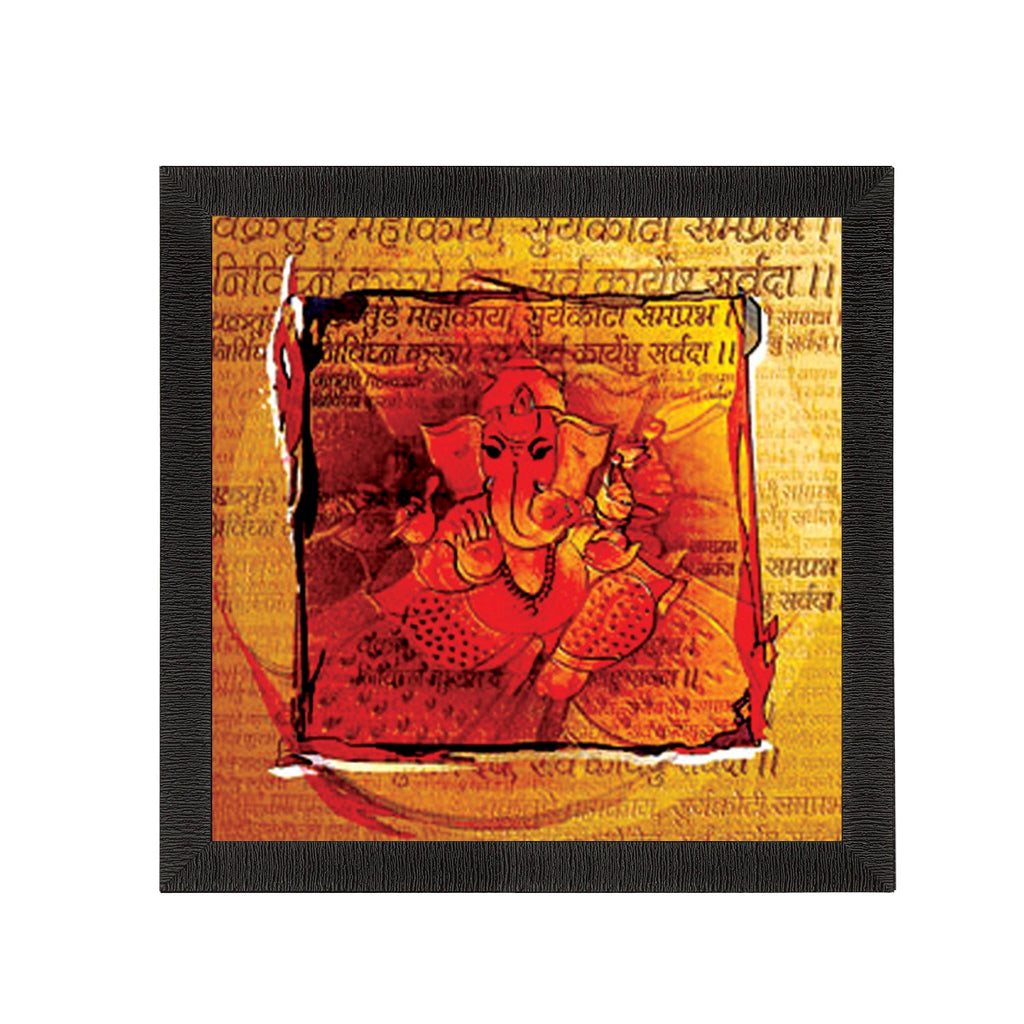 Lord Ganesha Textured UV Art Painting Kafalo