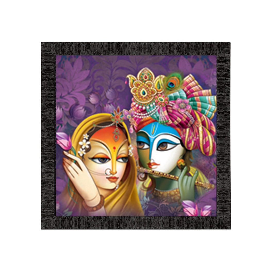 Beautiful Radha Krishna Painting Digital Printed Religious Wall Art Kafalo