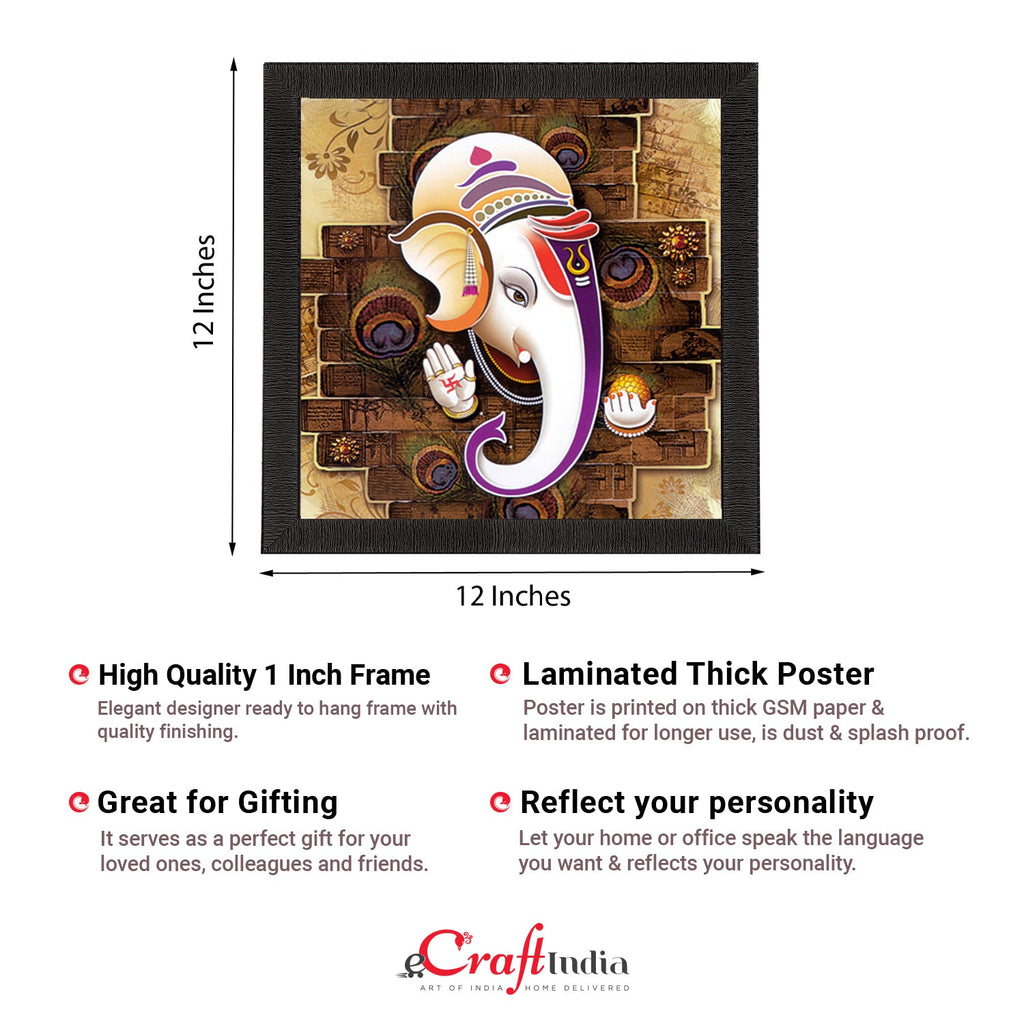 Lord Ganesha Satin Matt Texture UV Art Painting Kafalo
