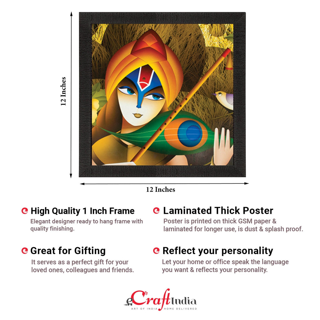 Lord Krishna Satin Matt Texture UV Art Painting Kafalo