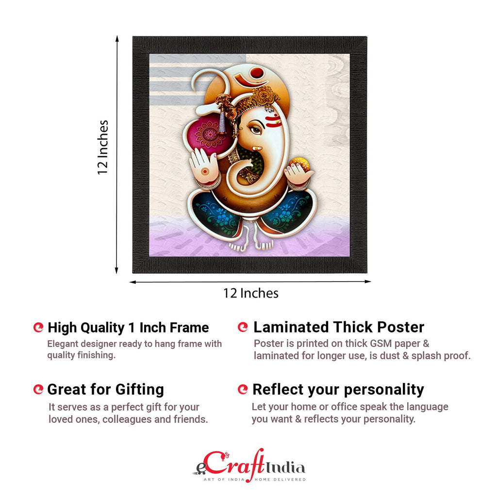 Best Om Ganesha Painting Digital Printed Religious Wall Art Kafalo