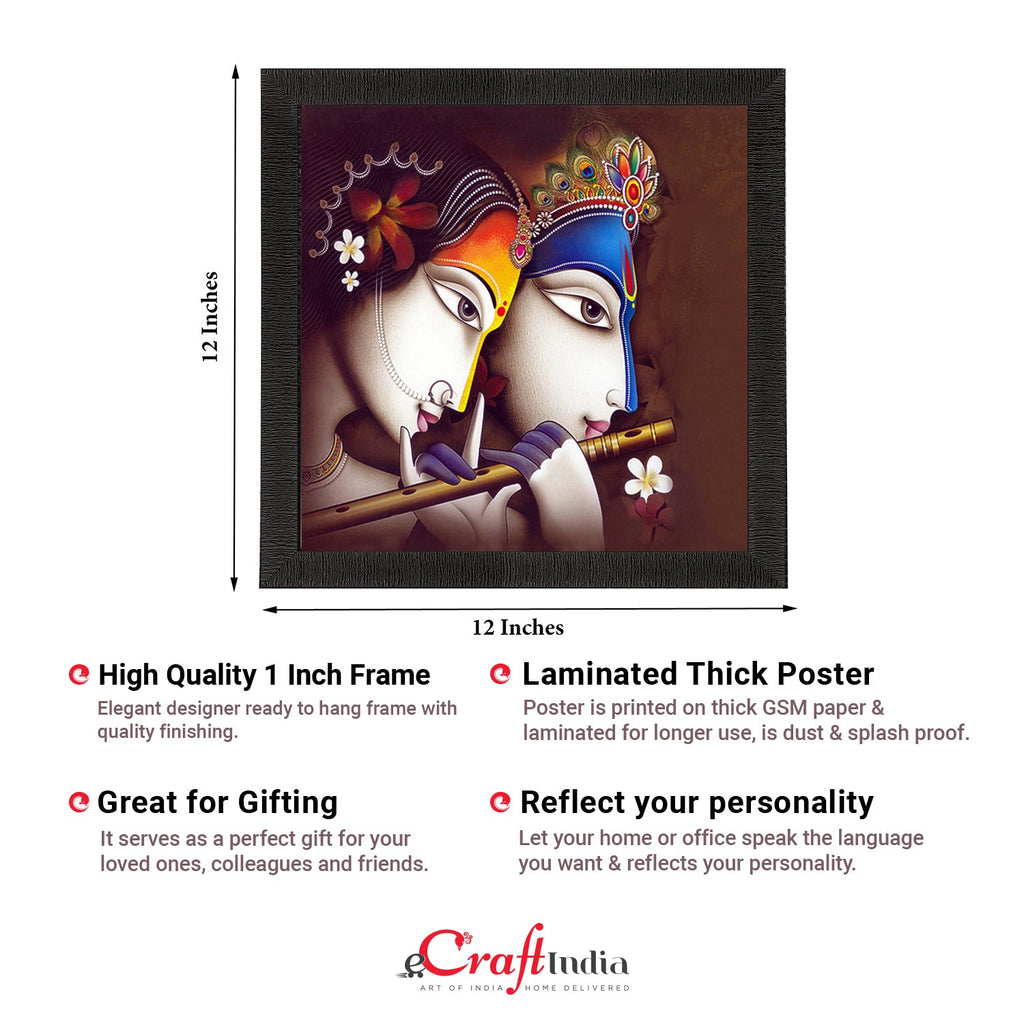 Radha Krishna Painting Digital Printed Religious Wall Art Kafalo