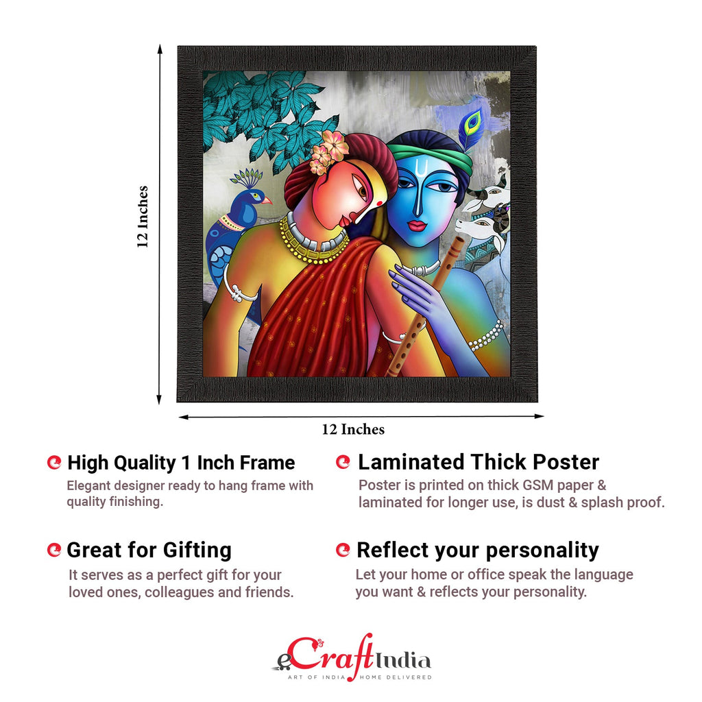 Radha Krishna Painting Digital Printed Religious Wall Art Kafalo