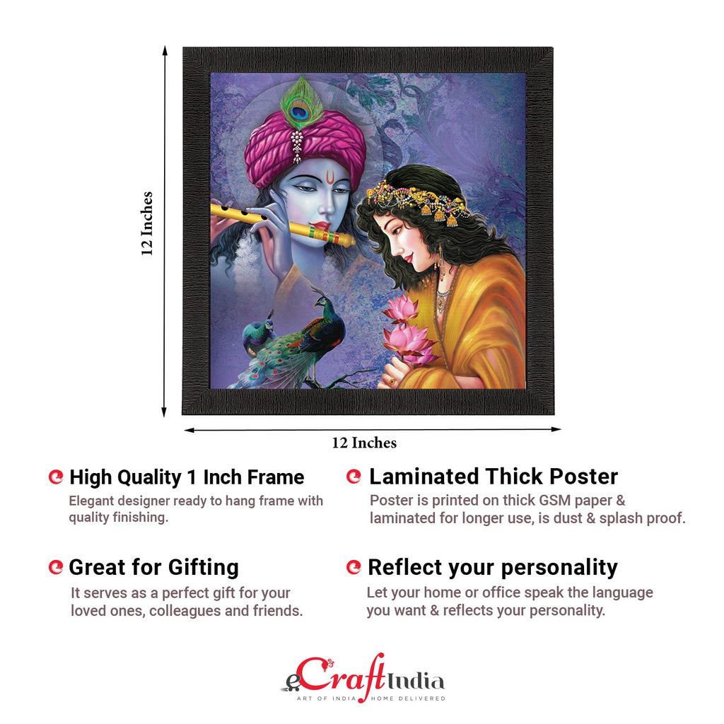 Abstract Radha Krishna Satin Matt Texture UV Art Painting Kafalo