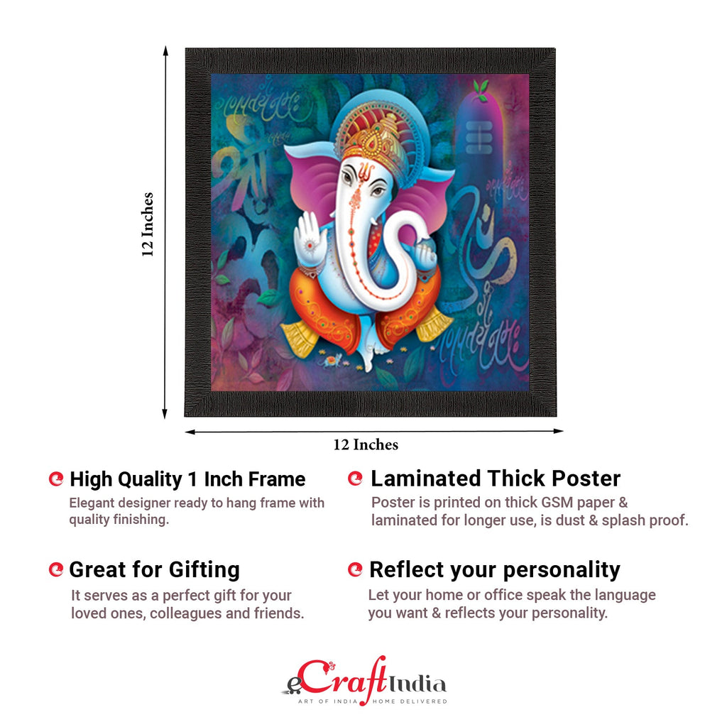 Lord Ganesha Satin Matt Texture UV Art Painting Kafalo