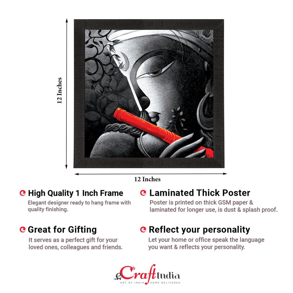 Lord Krishna Playing Flute Painting Digital Printed Religious Wall Art Kafalo