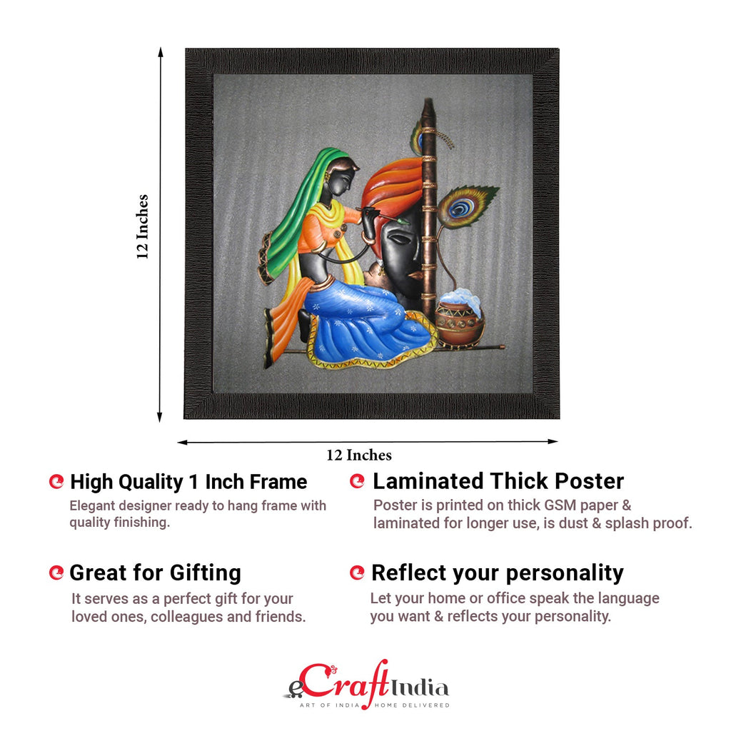 Radha Krishna Painting Digital Printed Abstract Religious Wall Art Kafalo