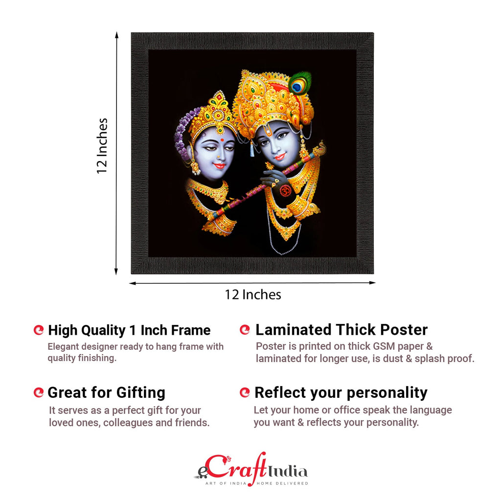 Radha Krishna Painting Digital Printed Religious Wall Art Kafalo