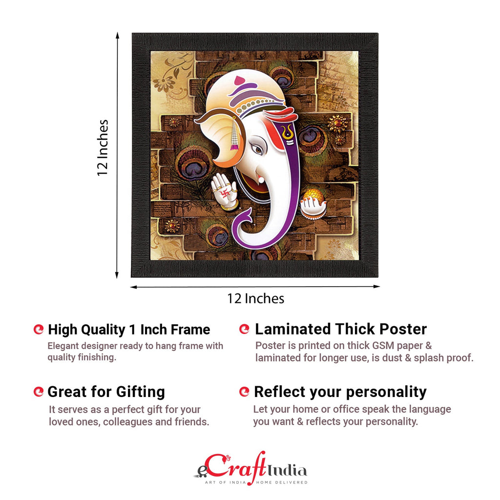 Lord Ganesha Satin Matt Texture UV Art Painting Kafalo