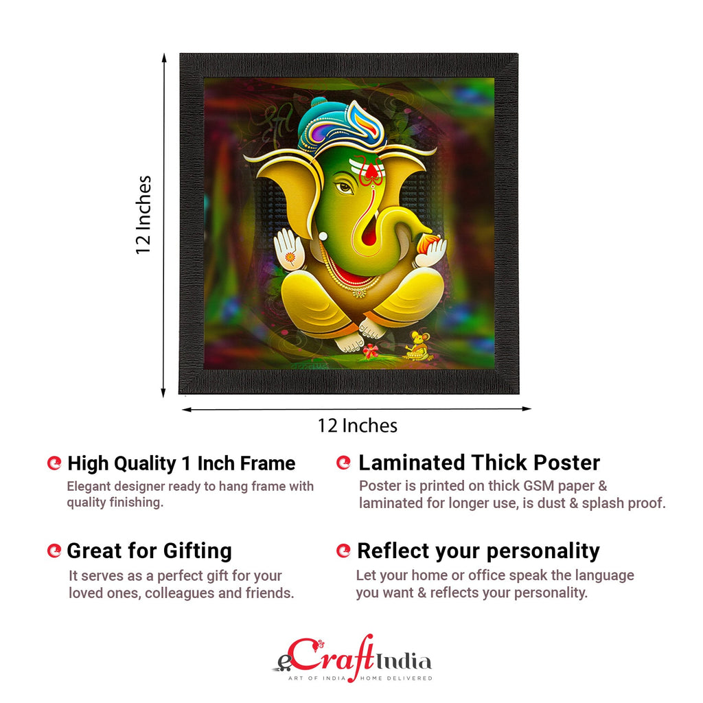 Lord Ganesha Satin Matt Texture UV Art Painting Kafalo