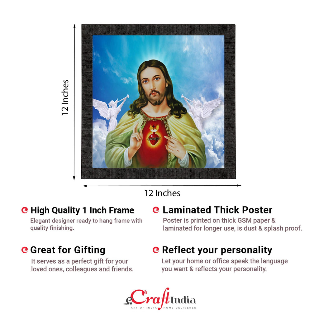 Lord Jesus Painting Digital Printed Religious Wall Art Kafalo