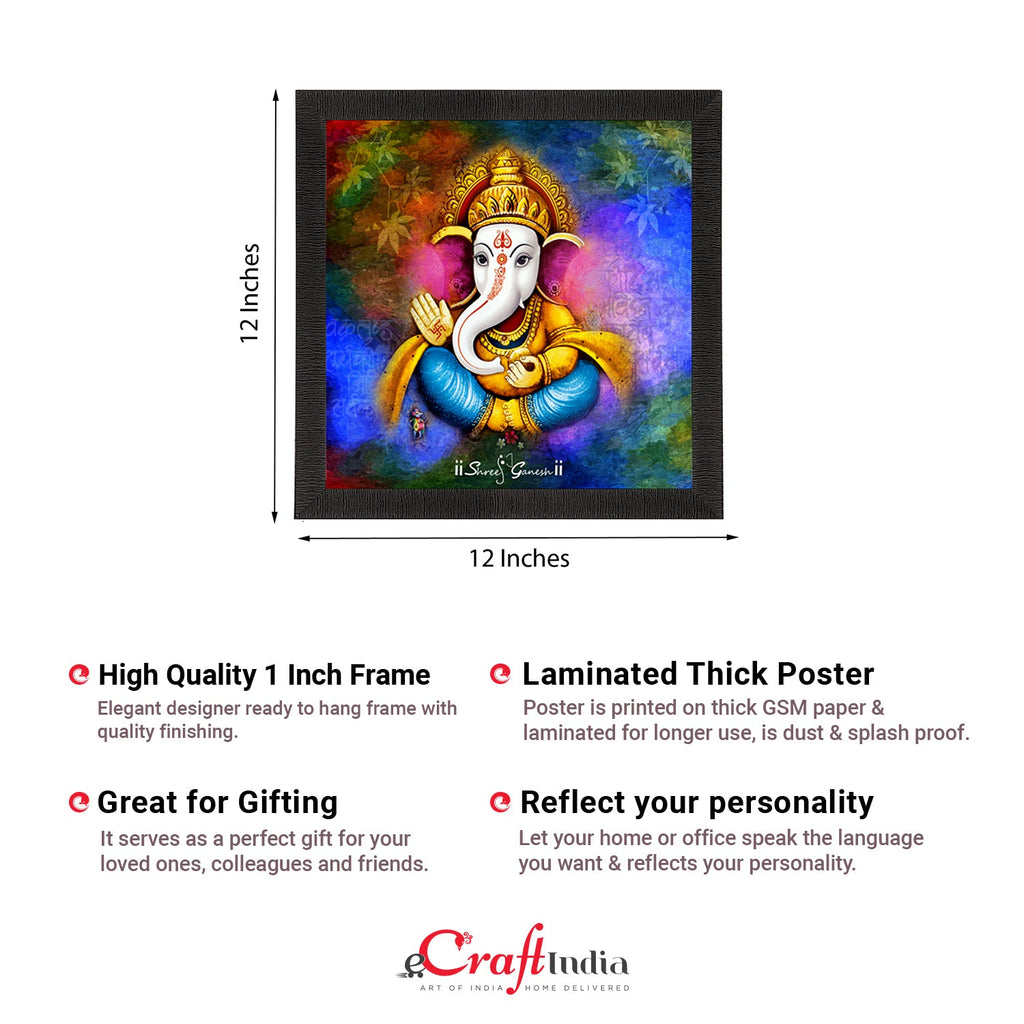 Lord Ganesha Satin Matt Texture UV Art Painting Kafalo