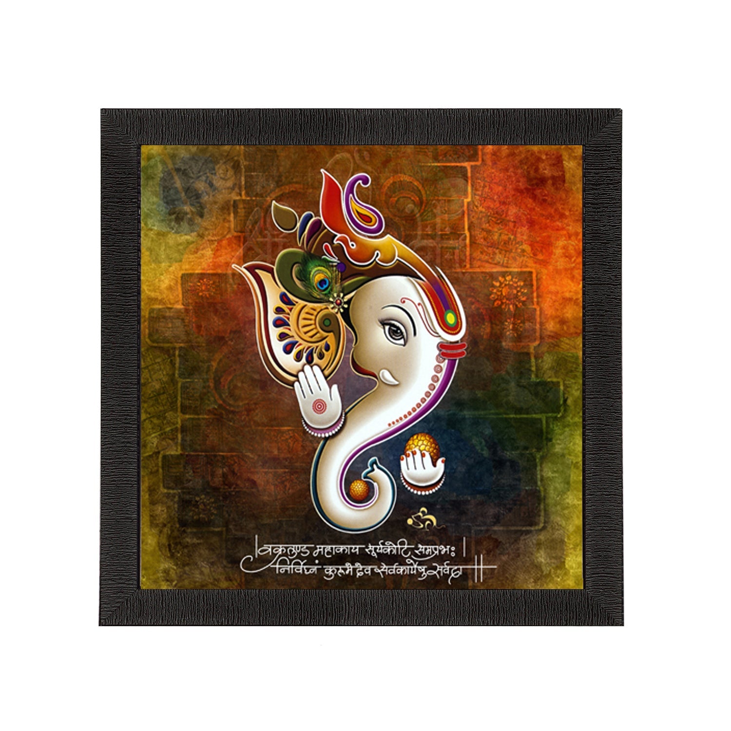 Lord Ganesha Satin Matt Texture UV Art Painting Kafalo