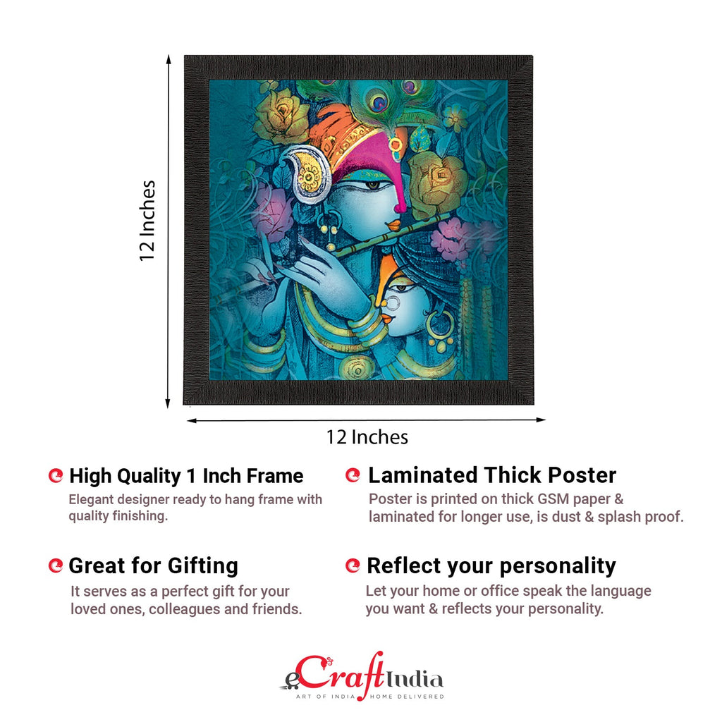 Radha Krishna Painting Digital Printed Religious Wall Art Kafalo