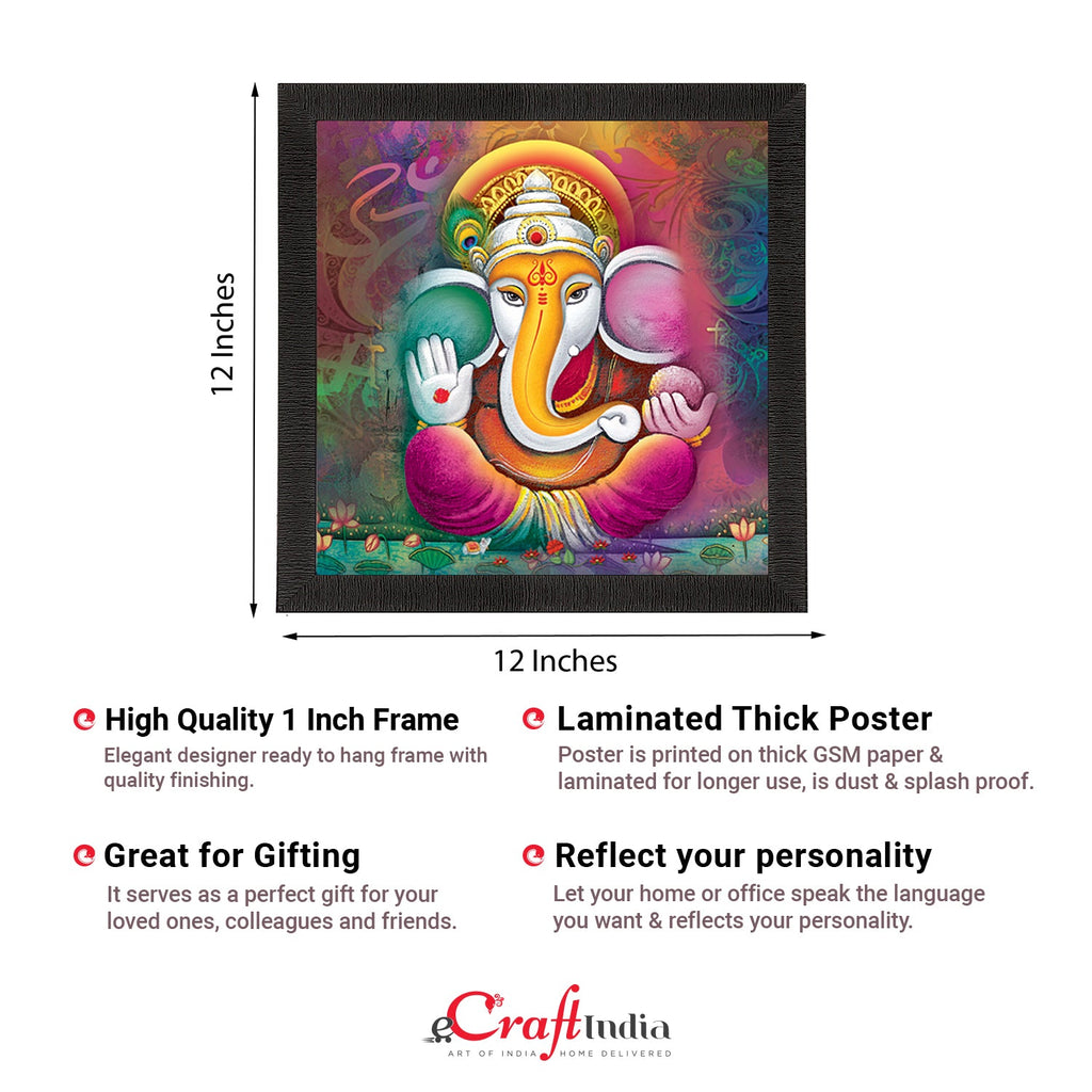Lord Ganesha Satin Matt Texture UV Art Painting Kafalo