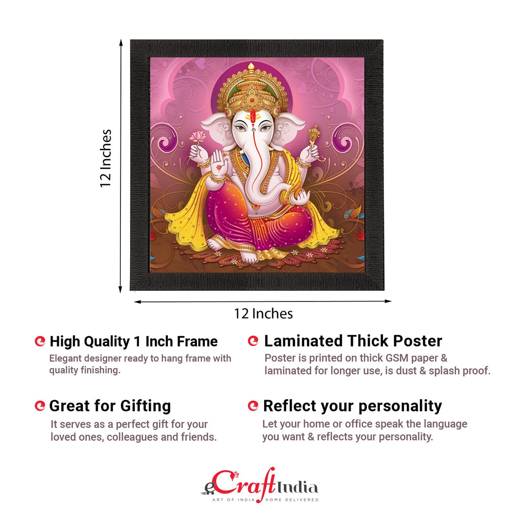 Chaturbhuj Lord Ganesha Painting Digital Printed Religious Wall Art Kafalo