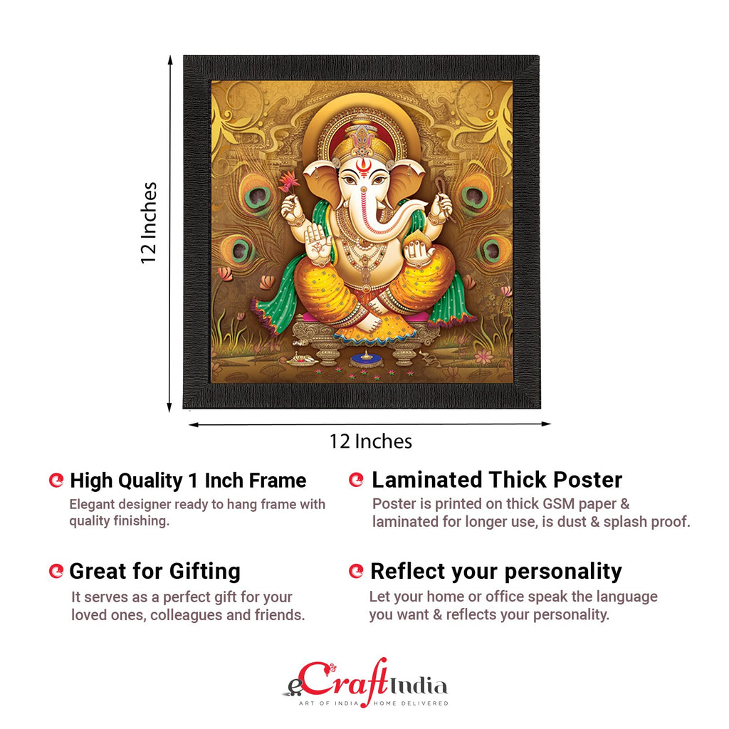 Lord Ganesha Satin Matt Texture UV Art Painting Kafalo