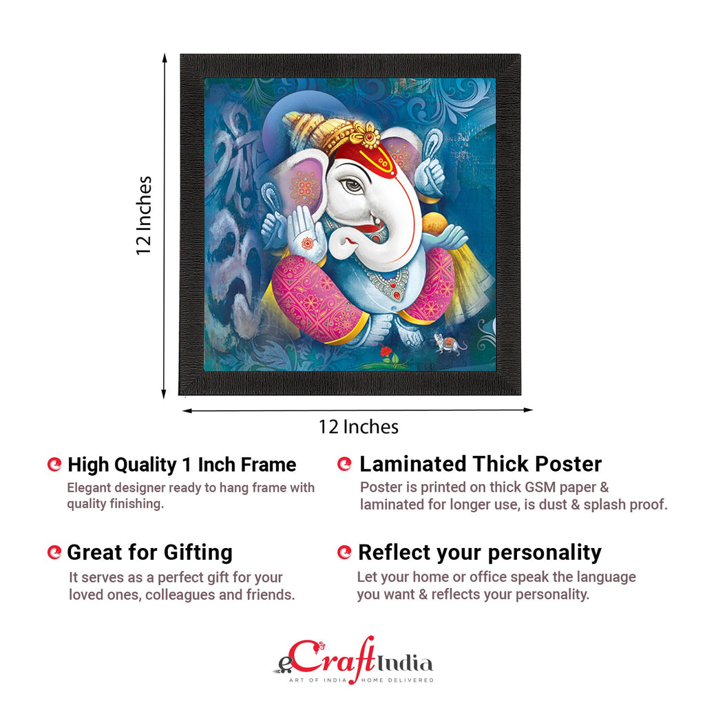 Lord Ganesha Satin Matt Texture UV Art Painting Kafalo