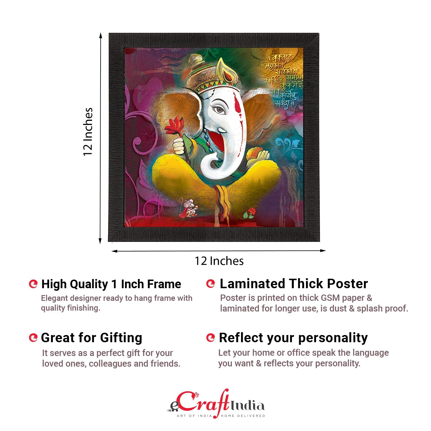 Lord Ganesha Satin Matt Texture UV Art Painting Kafalo