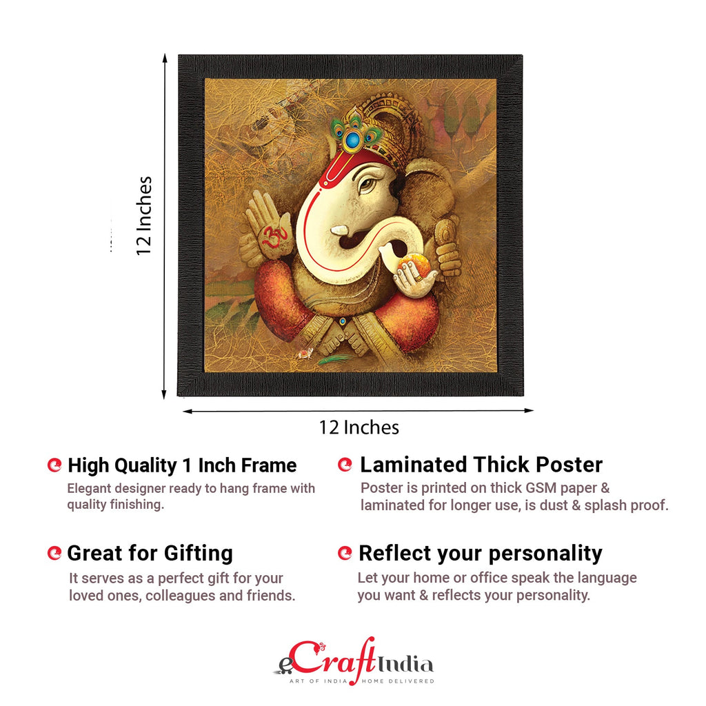Lord Ganesha Satin Matt Texture UV Art Painting Kafalo