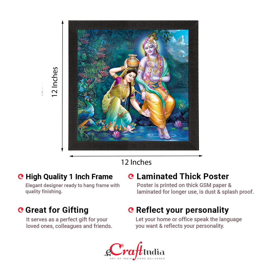Radha Krishna Satin Matt Texture UV Art Painting Kafalo