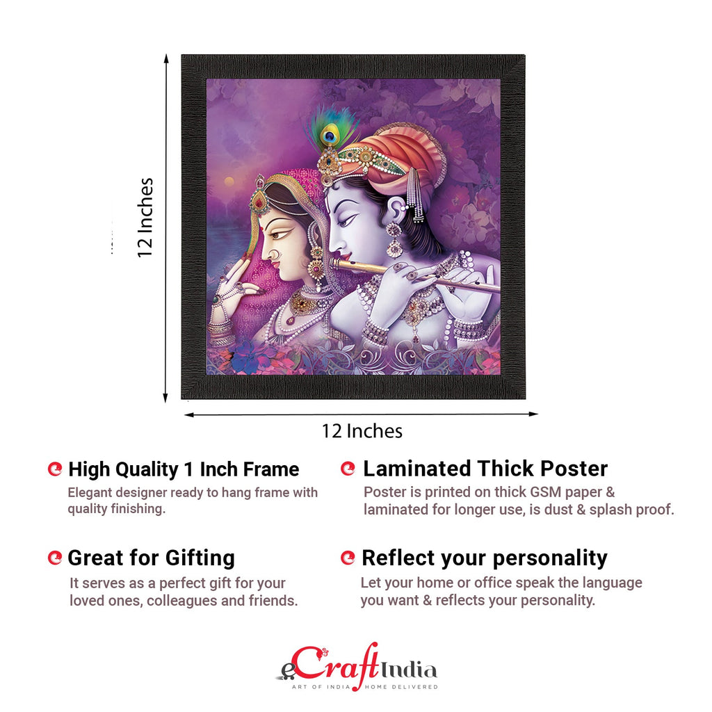Radha Krishna Painting Digital Printed Religious Wall Art Kafalo