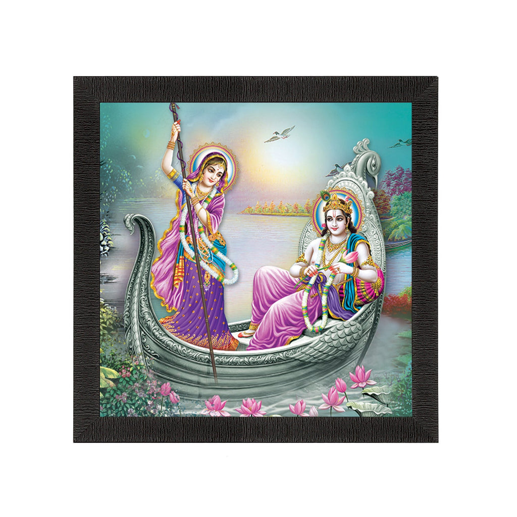 Radha Krishna Satin Matt Texture UV Art Painting Kafalo